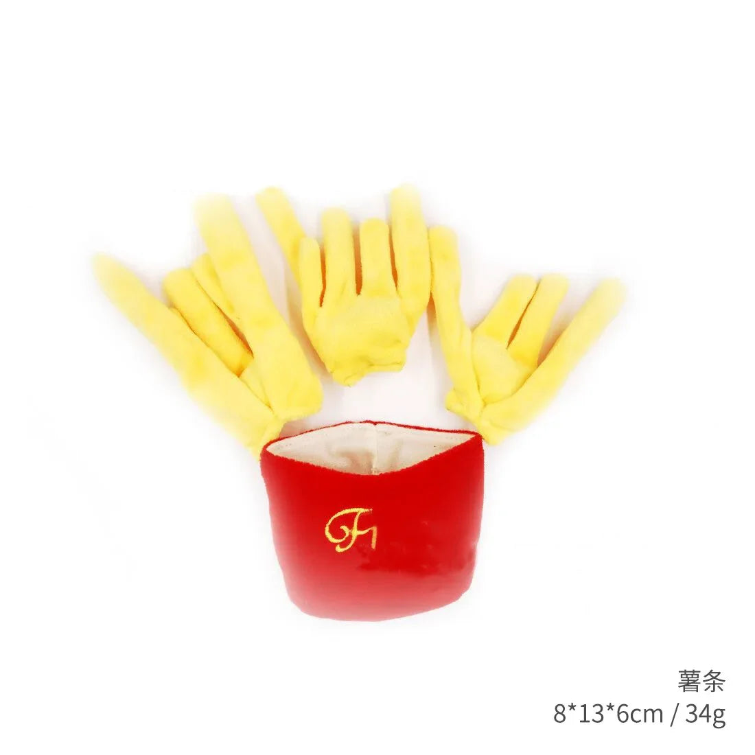 Plush Squeaky Dog Toys – Soft Chew-Resistant Ice Cream, Fries, and Hamburger Toys for Dogs